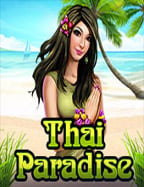 เล่นเกมกับ รับ เครดิต ฟรี 88 บาท สนุกยังไงมาดู