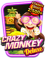 รีวิวเครดิต ฟรี กด รับ เอง ได้ จริง สุดมันส์จาก CQ9